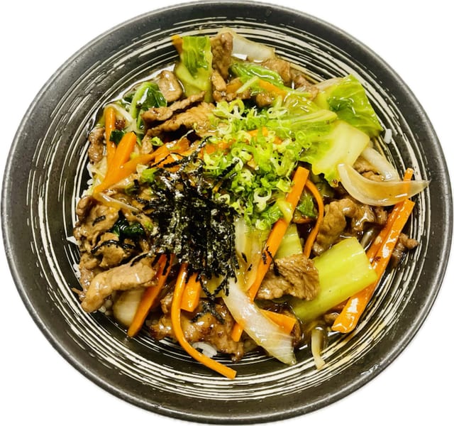 Gyu Don Dinner.